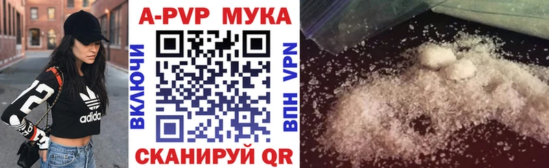 Виды наркотиков купить Кириллов Бошки Шишки КОКАИН Мефедрон