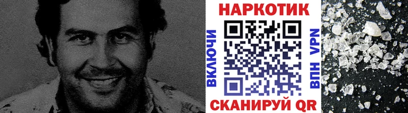 Гашиш Кириллов