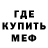 КЕТАМИН VHQ Alex Isakov