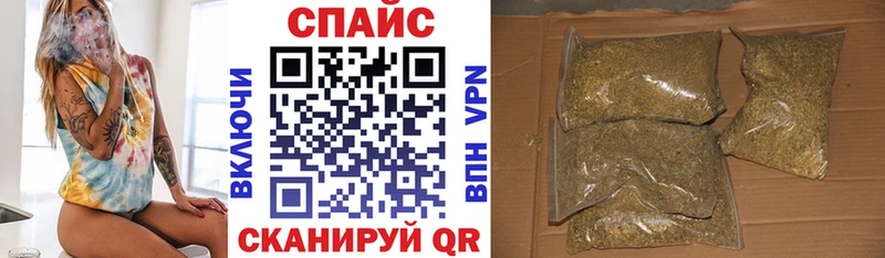 купить наркотики цена  Кириллов  БУТИРАТ BDO 