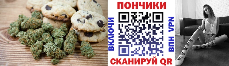Cannafood конопля  как найти наркотики  ОМГ ОМГ ССЫЛКА  Кириллов 