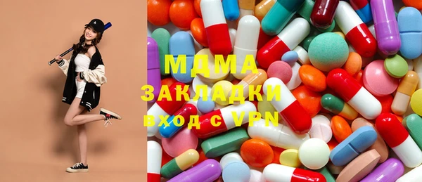марки nbome Алзамай