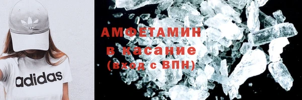 прущий лед Абдулино