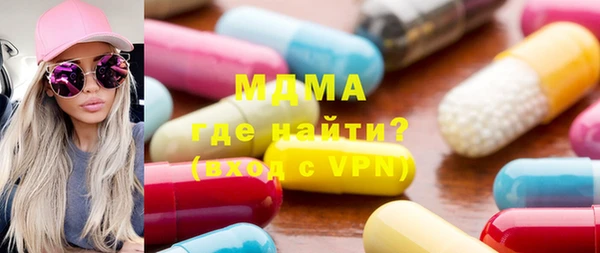эйфоретик Алексин