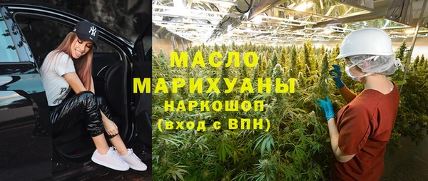 СК Абаза