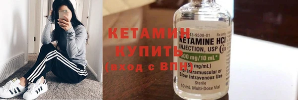 крисы Осташков