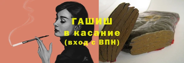 СК Абаза
