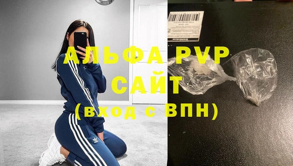 2c-b Остров