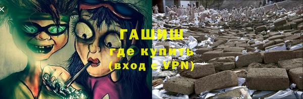 крисы Осташков