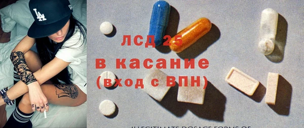 не бодяженный Алексеевка