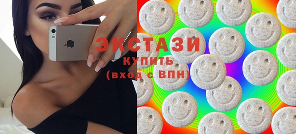 не бодяженный Алексеевка