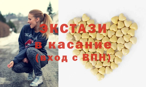 не бодяженный Алексеевка
