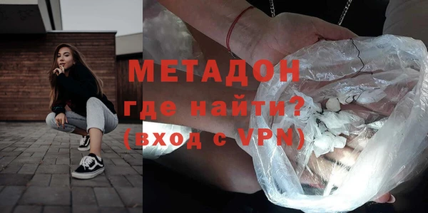 крисы Осташков