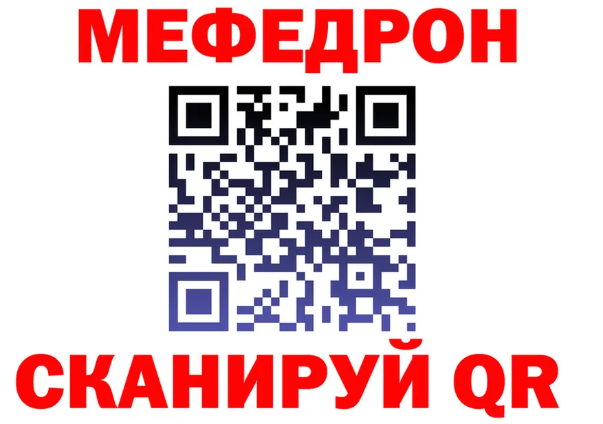 Амфетамин VHQ ссылка это omg Кириллов