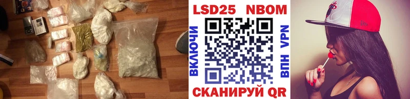 LSD-25 экстази ecstasy  Кириллов 