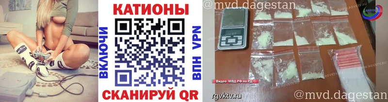 мориарти как зайти  Кириллов  Мефедрон кристаллы 