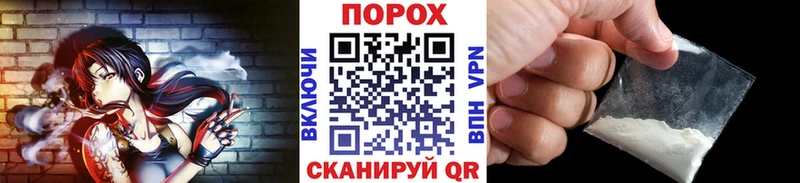 Метамфетамин Methamphetamine  наркота  Кириллов 