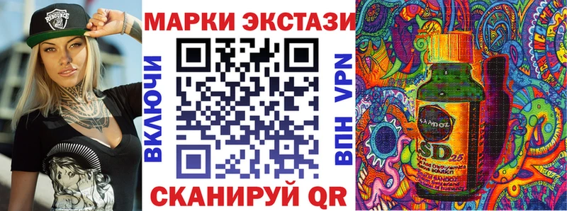 кракен ONION  Кириллов  Марки N-bome 1,5мг  где найти наркотики 